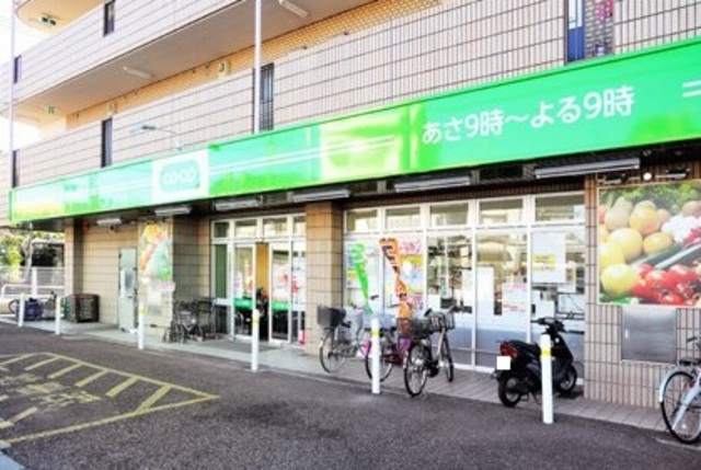 Placide Kのその他|ミニコープ赤塚店