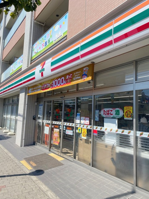 Placide Kのその他|セブンイレブン