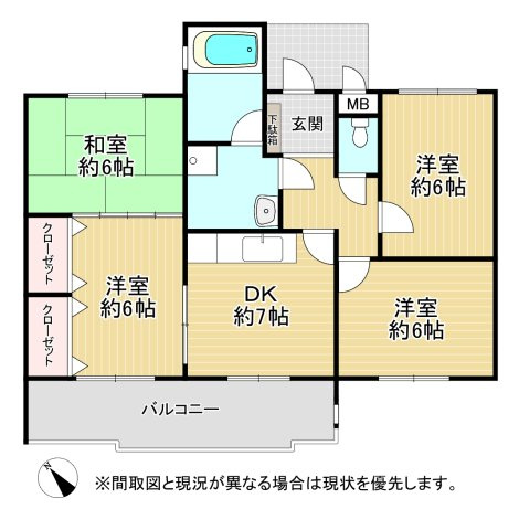 トアレンス重住（B-43）の間取り