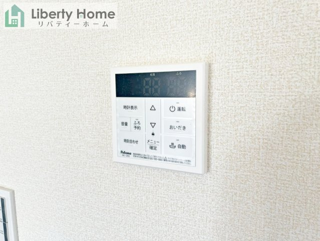 大洗町磯浜町5期　新築戸建の発電・温水設備
