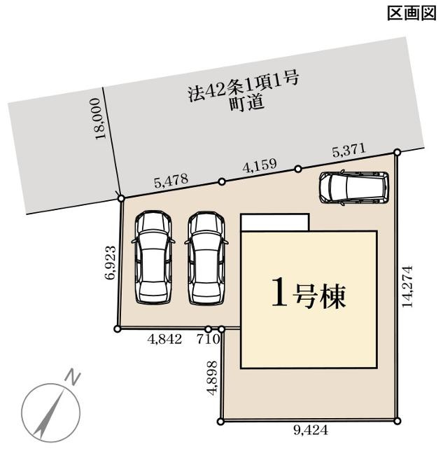 大洗町磯浜町5期　新築戸建の居間・リビング