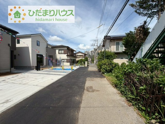 【前面道路含む現地写真】 | 我孫子市台田1丁目25-1期　新築戸建　1号棟 | 今から見たいも大歓迎！！お気軽にお問い合わせください！