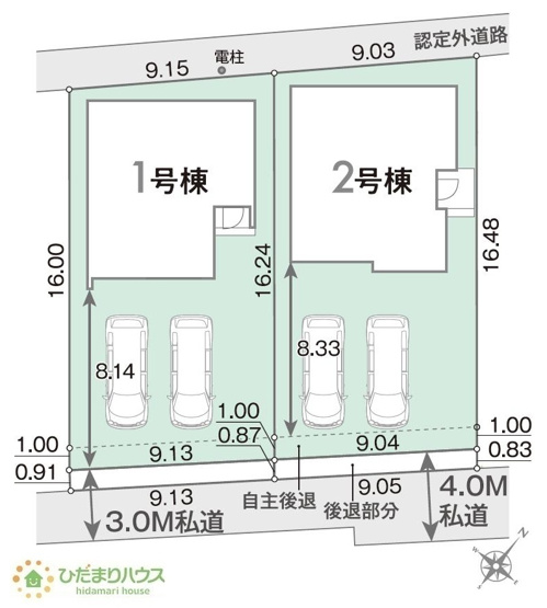 【区画図】 | 我孫子市台田1丁目25-1期　新築戸建　1号棟 | 両面道路で日当たり良好！解放感があります( *´艸｀)
（1号棟）