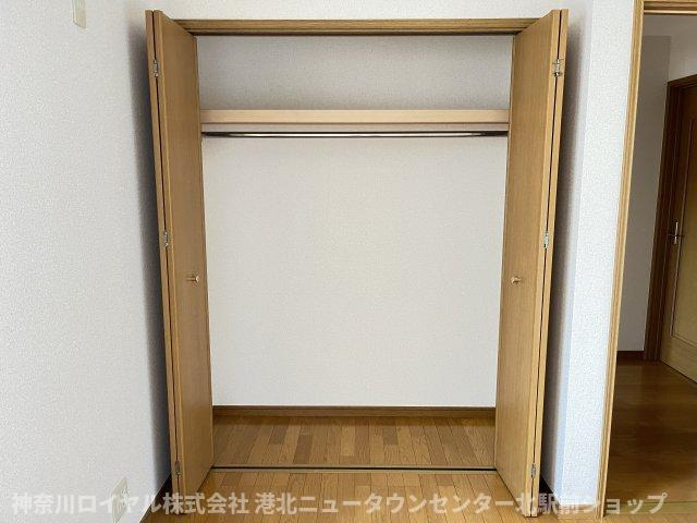 【収納】