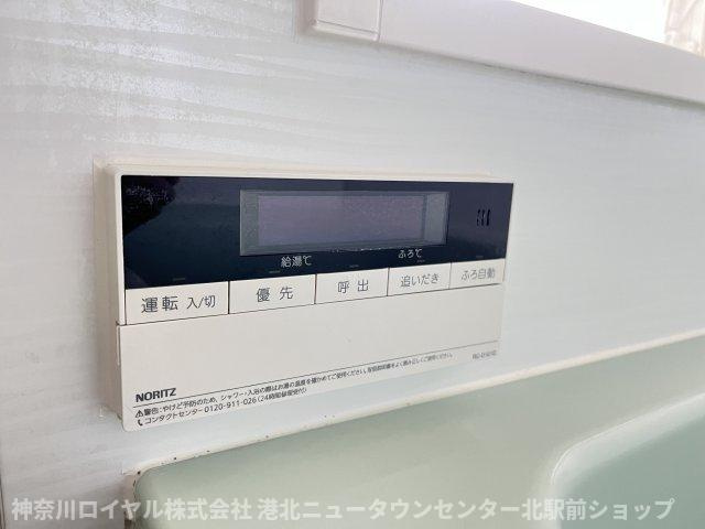 【設備】