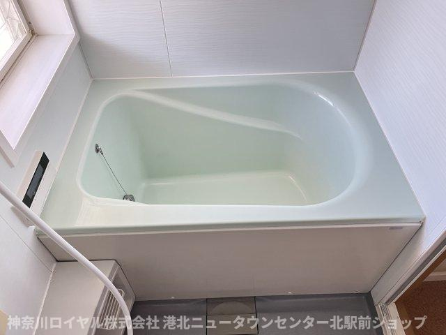 【風呂】
