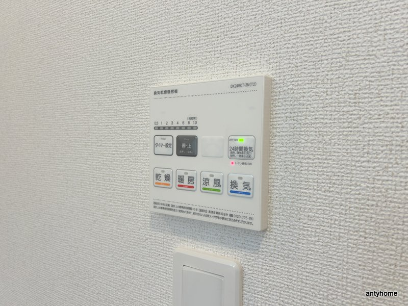 Le・Cadreの内装
