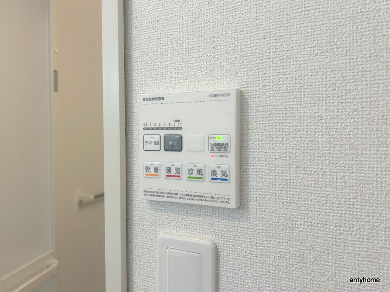 Le・Cadreの内装
