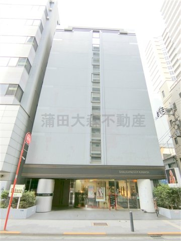 ブルーノコート蒲田の外観
