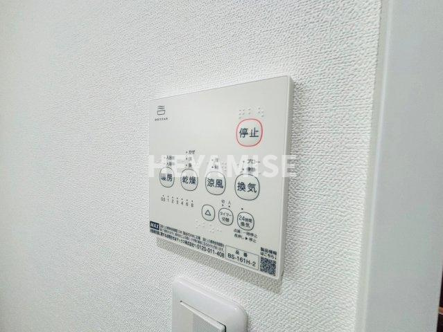 Imperial今博多のその他