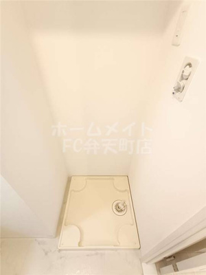 【設備】 | アーバンソレイユ