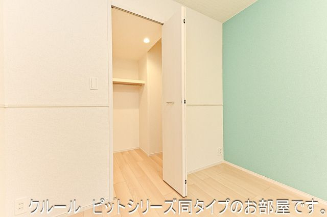 グランドムールⅠの収納