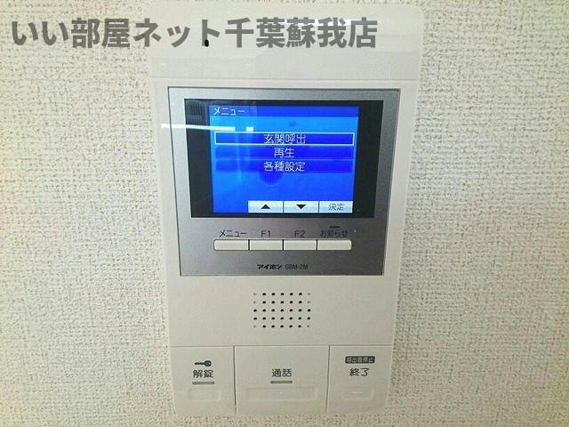 アヴァンセ　Ⅰのセキュリティ|TVモニターホン