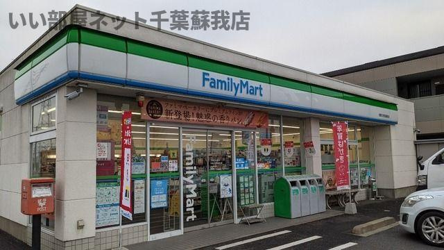 アヴァンセ　Ⅰのその他