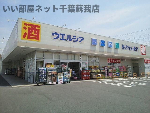 アヴァンセ　Ⅰのその他