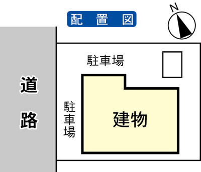 【その他】 | 笠間2682-1店舗 | 駐車場位置