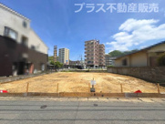 福岡市東区下原1丁目　2号棟（全3棟）【仲介手数料無料・0円】の画像
