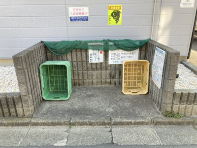 【その他共用部分】 | グレーマジック