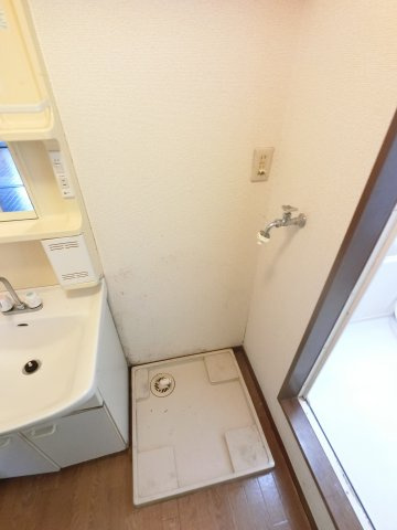 【その他】