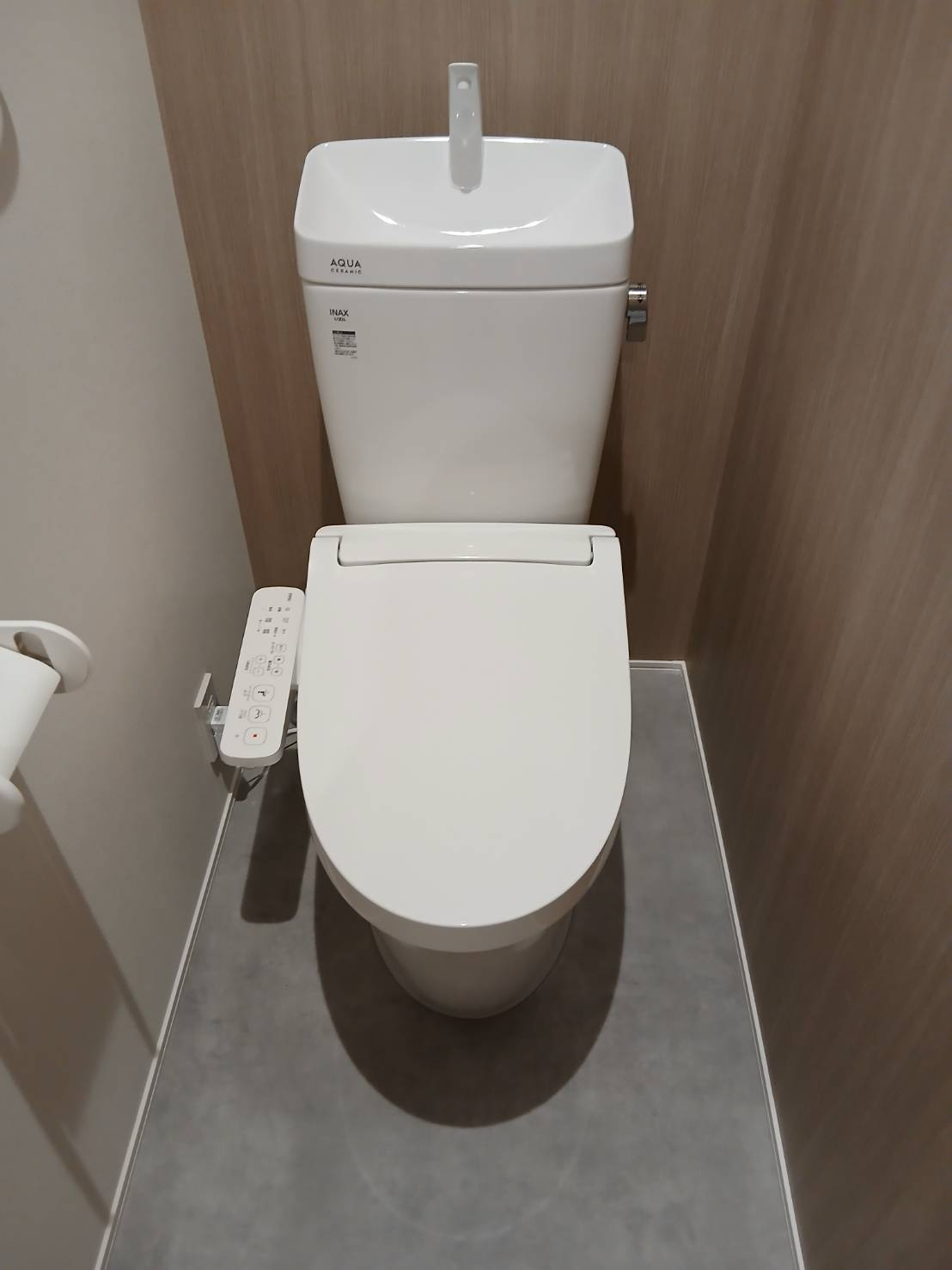 玉東ミッタウンのトイレ|トイレも気になるポイント