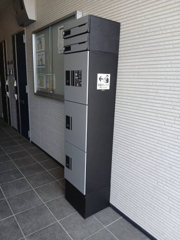 玉東ミッタウンのその他共用部分|宅配ボックスもございます。