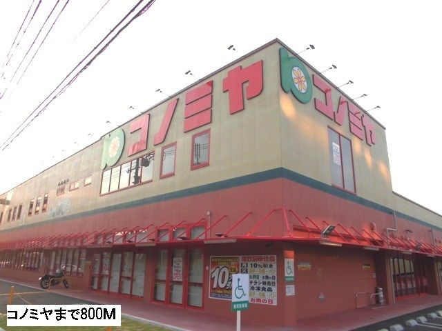 クオーレⅠのその他