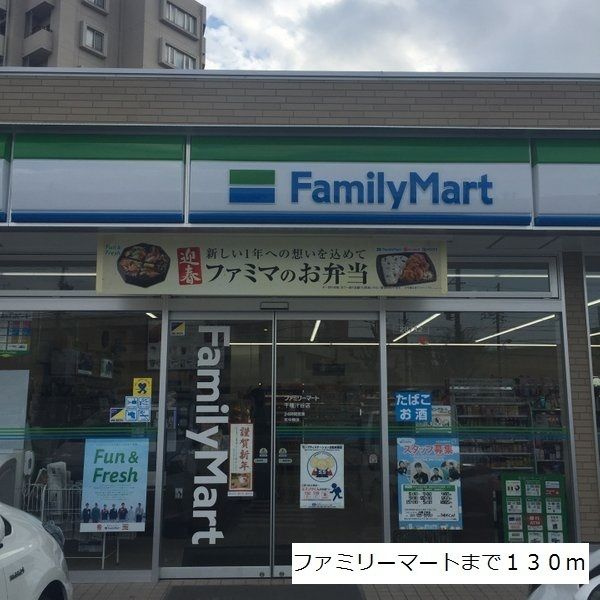 クオーレⅠのその他