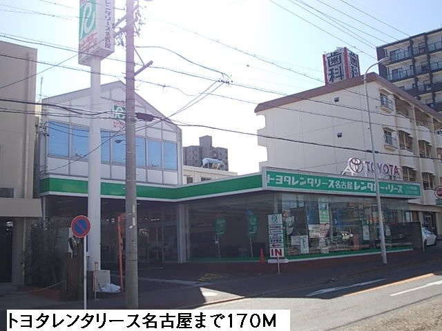 クオーレⅠのその他