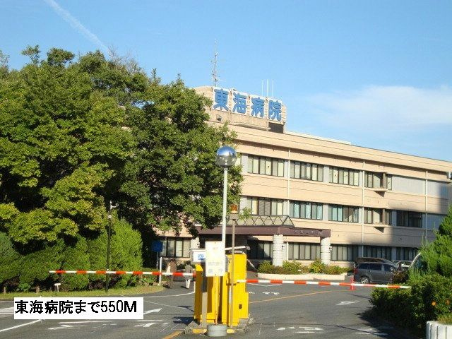 クオーレⅠのその他