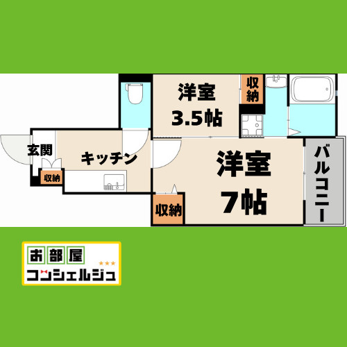 クオーレⅠの間取り