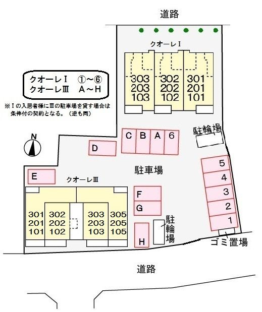 クオーレⅠの駐車場