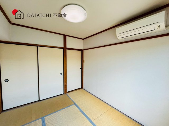 【和室】 | シティホームズ吹上壱番館