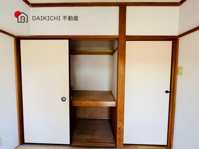 【収納】 | シティホームズ吹上壱番館