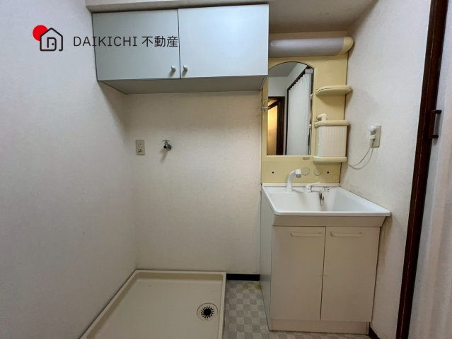 【洗面所】 | シティホームズ吹上壱番館
