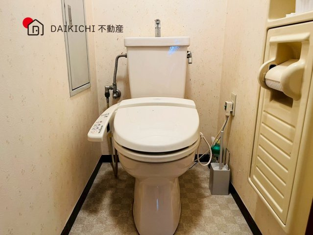 【トイレ】 | シティホームズ吹上壱番館