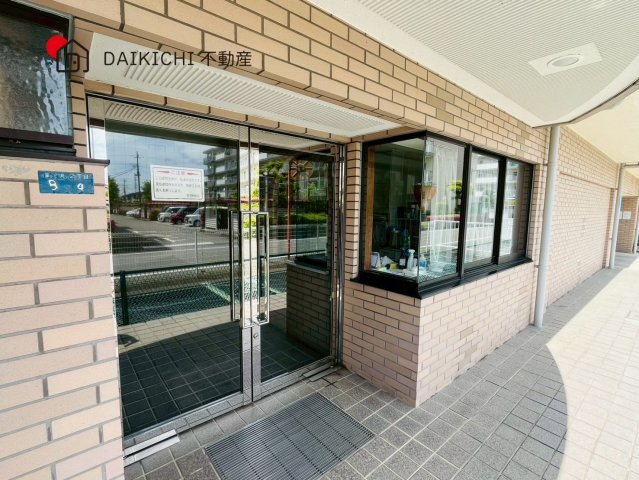 【エントランス】 | シティホームズ吹上壱番館