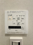 【設備】 | モントーレ姪浜 | 【浴室換気乾燥機付き】天候を気にせずお洗濯が可能。清潔感溢れるバスルームで、一日の疲れをゆったりと癒やせます。日々のメンテナンスもしやすい仕様です。