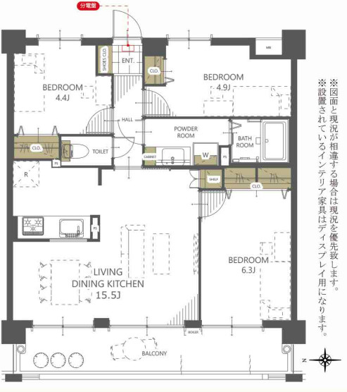 【間取り】 | モントーレ姪浜