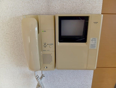 【セキュリティ】