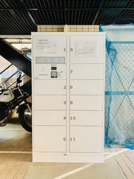 アーバンヒルズのその他共用部分