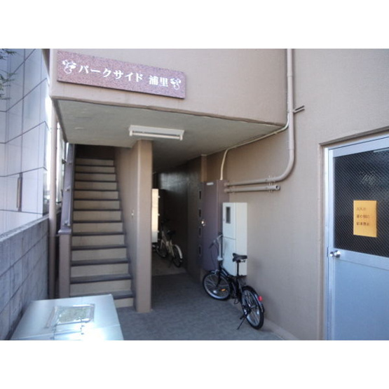 【エントランス】 | パークサイド浦里