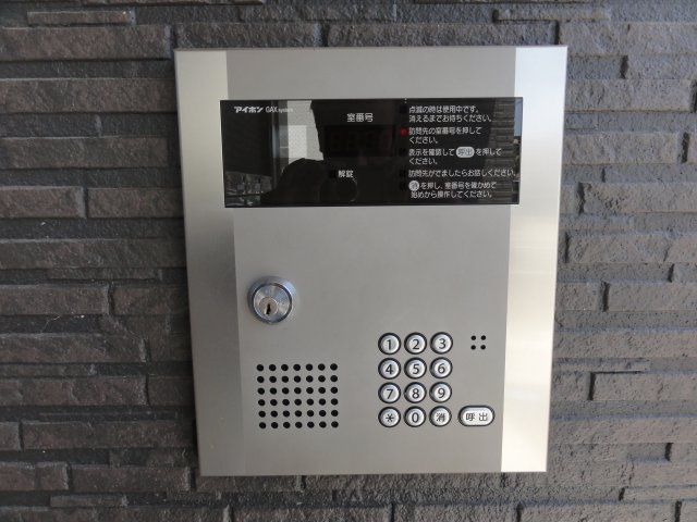 スイートココアのセキュリティ