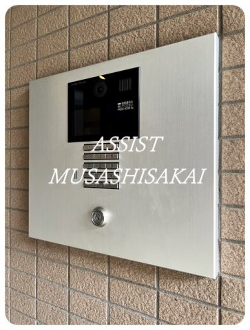 関前パークハイムのセキュリティ
