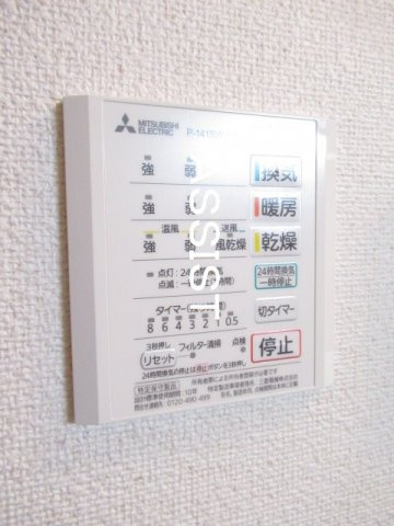関前パークハイムの設備|写真：設備同仕様の別物件です
