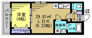 八千代市勝田台北３丁目のアパートの画像