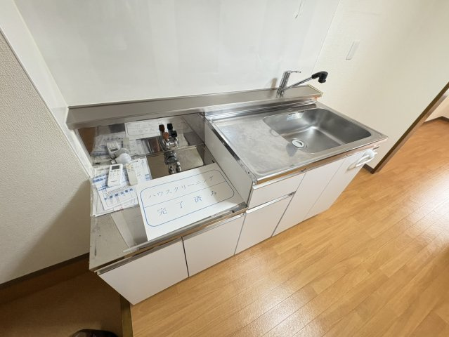 ハイムクリエイトのその他