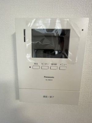 【セキュリティ】 | 真岡市西郷4LDK中古住宅