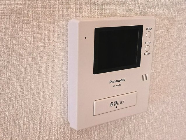 ミチハウスのセキュリティ
