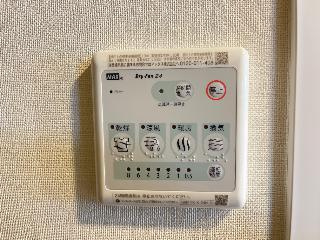 フラワーガーデンの設備|室内設備（イメージ）
