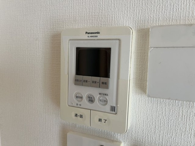 【セキュリティ】